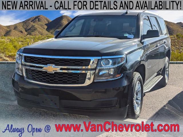2020 chevrolet tahoe lt