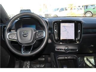 2024 Volvo C40 twin ultimate