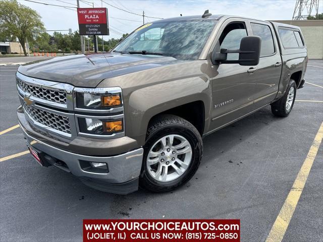 2015 chevrolet silverado 1500 1lt