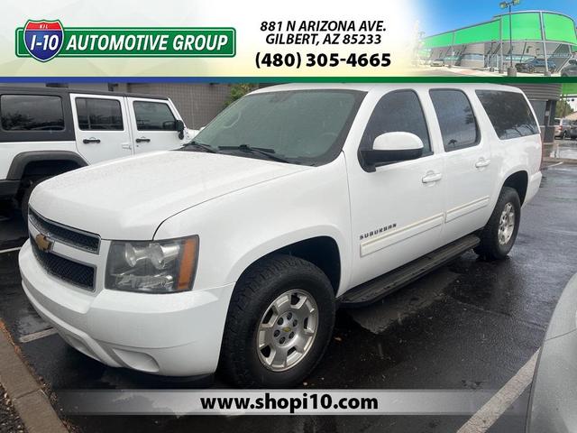 2012 chevrolet suburban 1500 ls