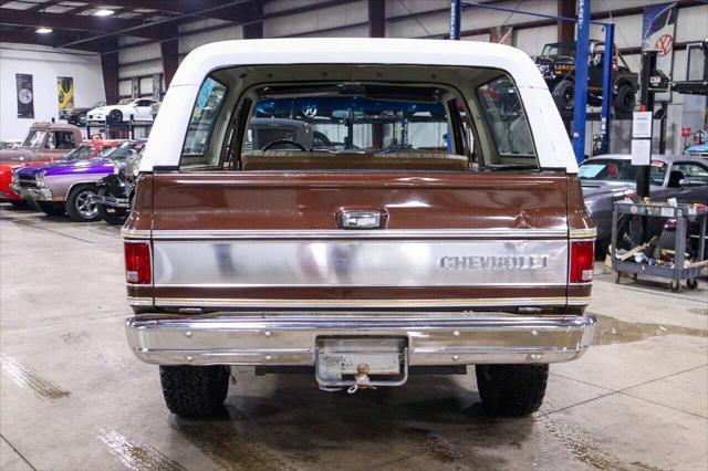 1977 chevrolet blazer base