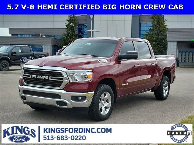 2020 ram 1500 big horn/lone star