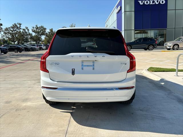 2025 volvo xc90 plug-in hybrid plus
