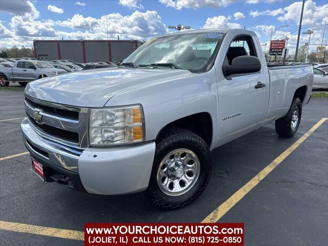 2011 chevrolet silverado 1500 work truck