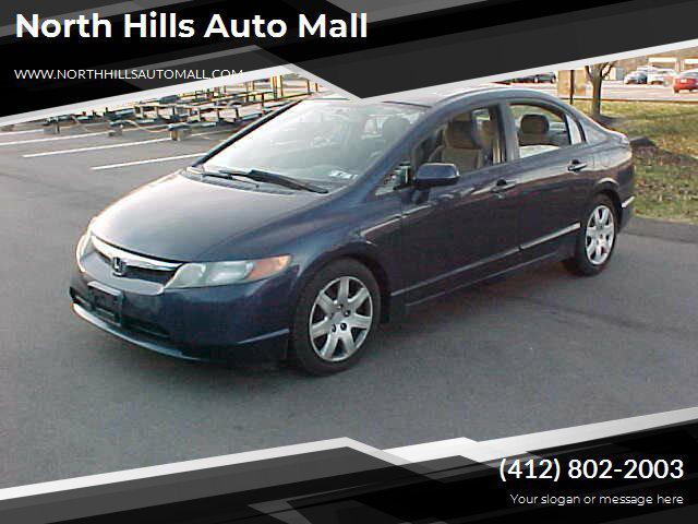 2007 honda civic lx