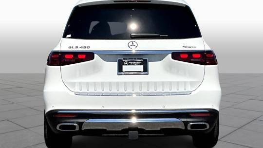 2024 Mercedes-Benz GLS