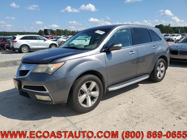 2010 acura mdx 3.7l technology