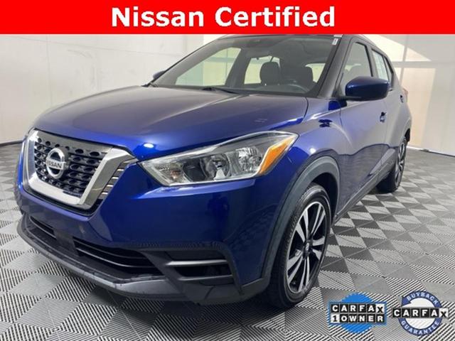 2020 nissan kicks sv