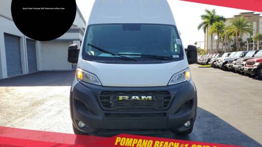2024 RAM