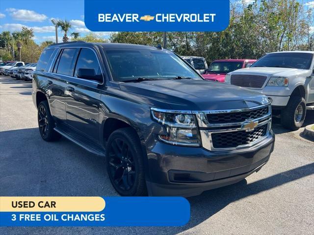 2018 chevrolet tahoe lt