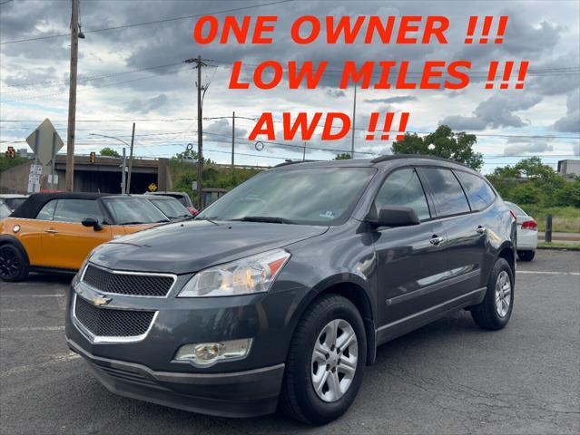 2009 chevrolet traverse ls