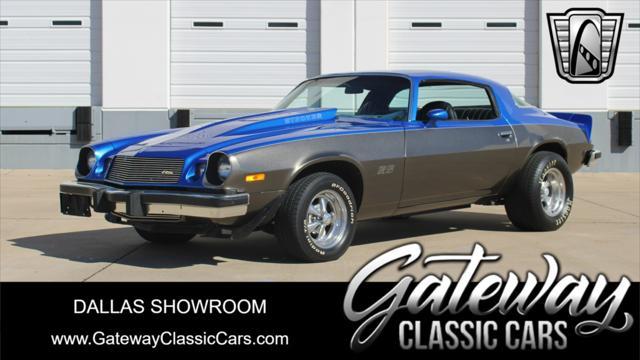 1975 chevrolet camaro base