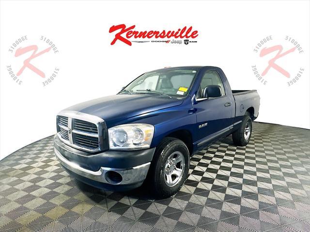 2008 dodge ram 1500 st