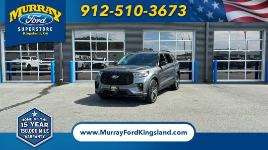 2025 Ford Explorer