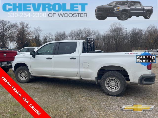 2023 chevrolet silverado 1500 wt
