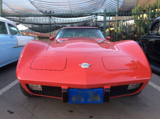 1978 chevrolet corvette coupe
