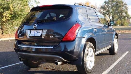 2007 Nissan Murano