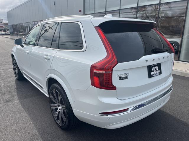 2024 volvo xc90 b5 plus bright theme
