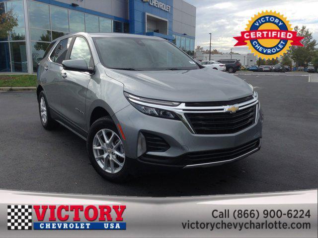 2023 chevrolet equinox 1lt