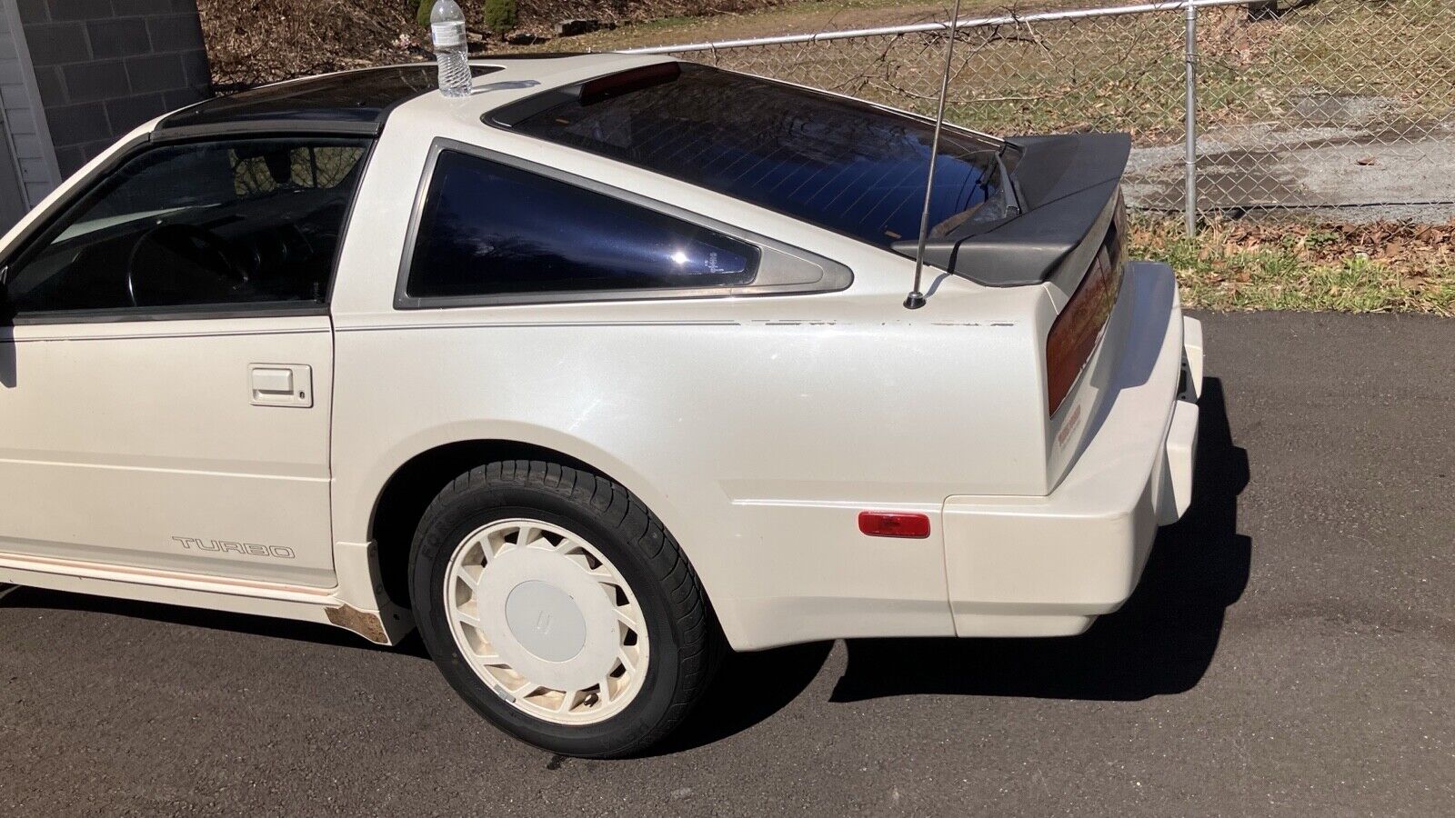 1988 nissan 300zx