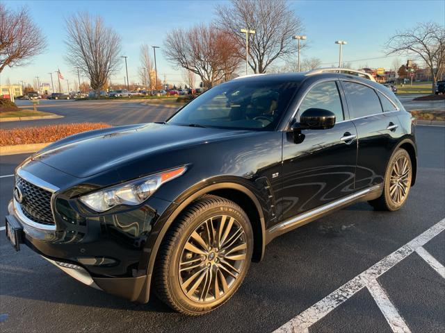 2017 infiniti qx70 base