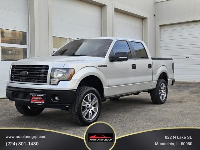 2014 ford f-150 stx