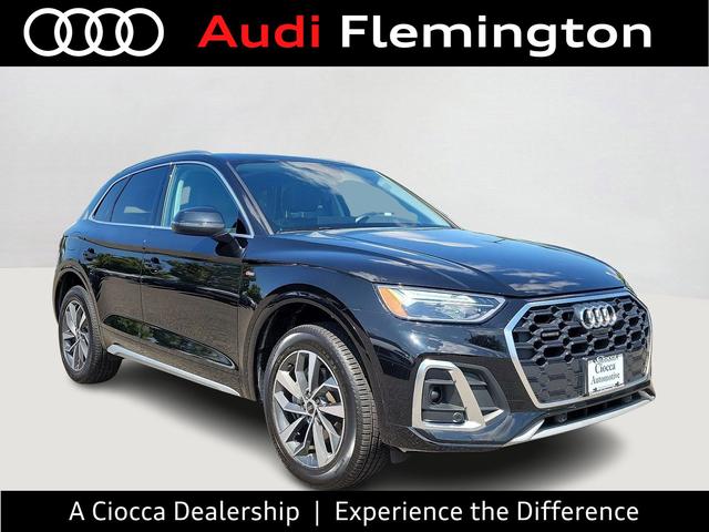 2024 audi q5 s line premium plus