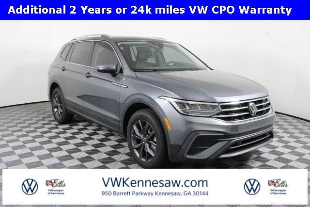 2024 volkswagen tiguan 2.0t se