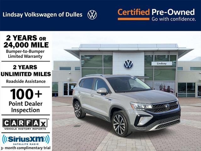 2022 volkswagen taos 1.5t se