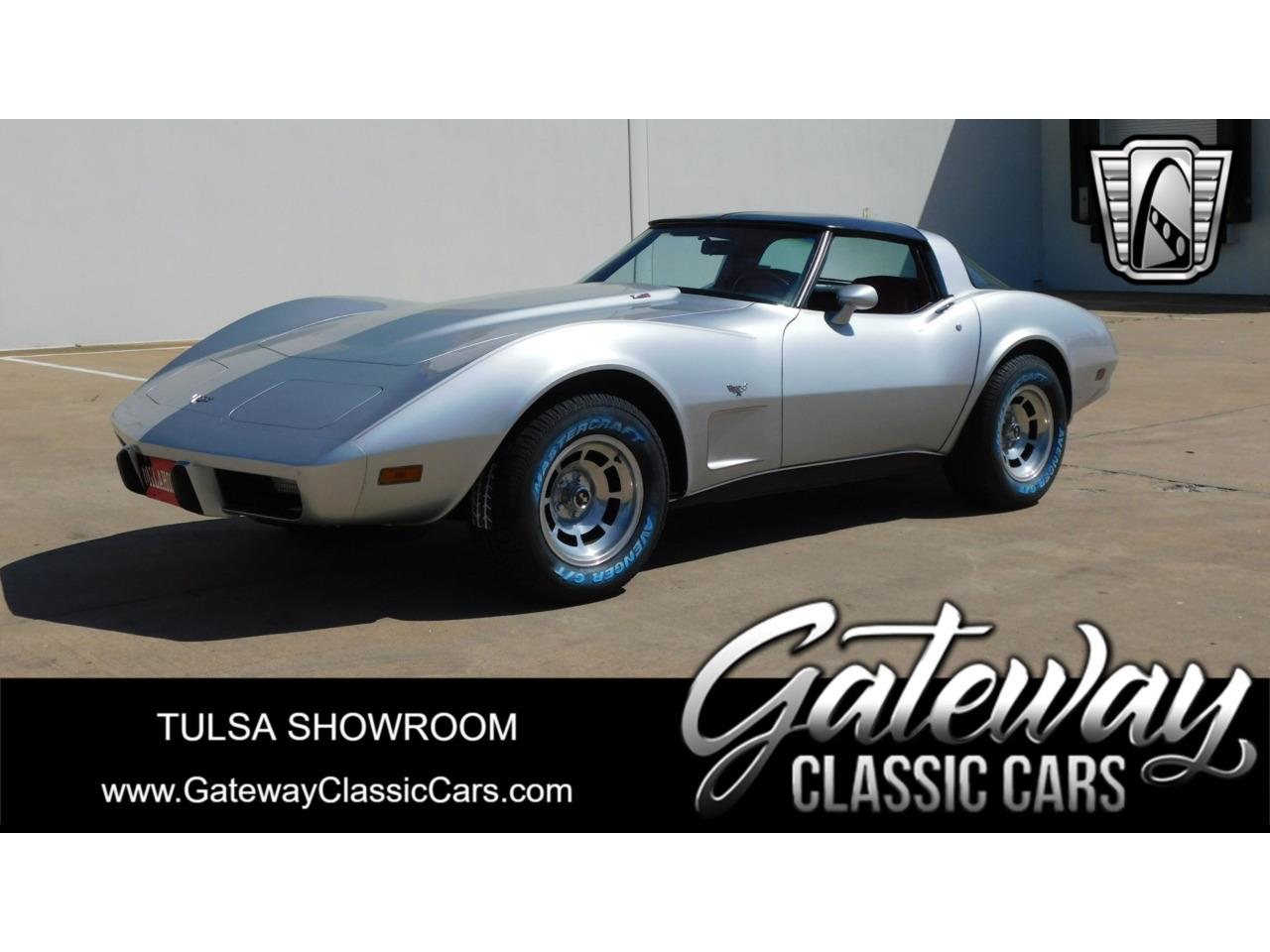 1979 chevrolet corvette