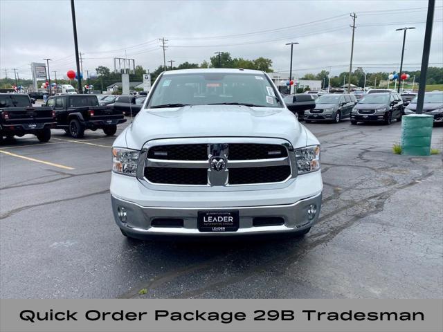 2023 ram 1500 tradesman