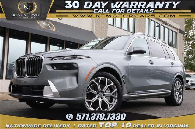 2023 bmw x7 xdrive40i