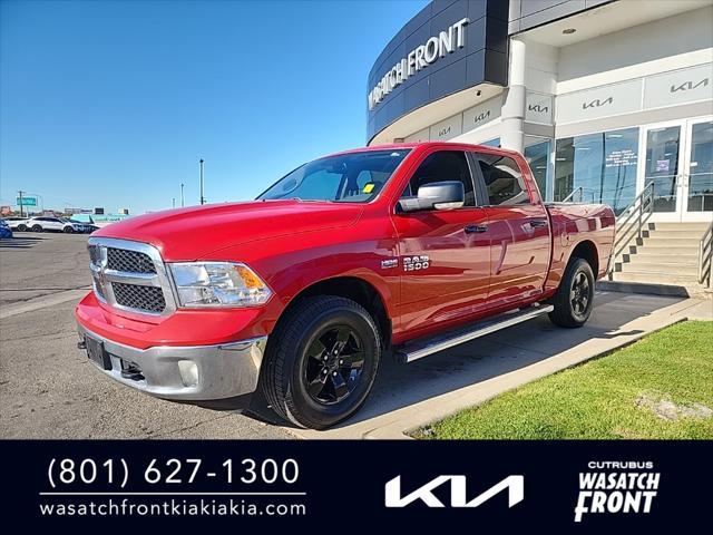 2017 ram 1500 slt
