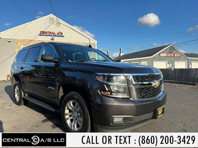 2017 chevrolet tahoe lt