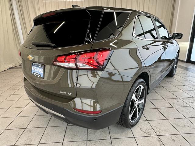 2024 chevrolet equinox 1lt