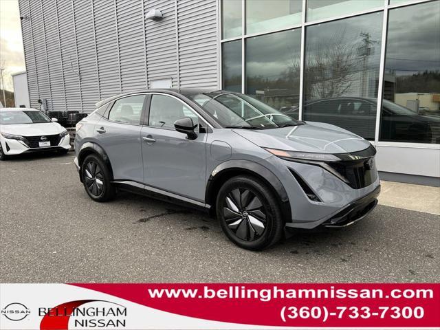 2023 nissan ariya engage