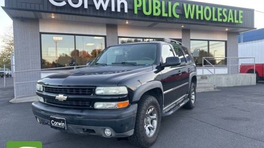2004 chevrolet tahoe lt