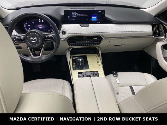 2024 mazda cx-90 base