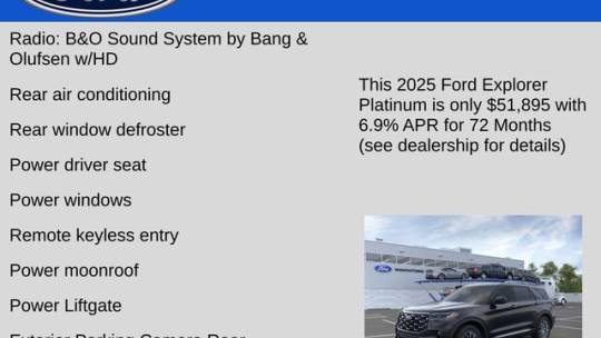 2025 Ford Explorer