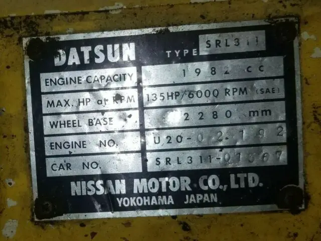 1968 datsun 2000 fairlady