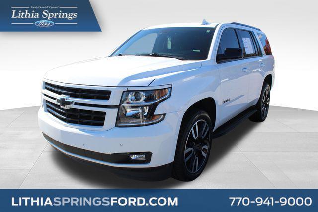 2020 chevrolet tahoe lt