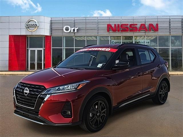 2024 nissan kicks sr