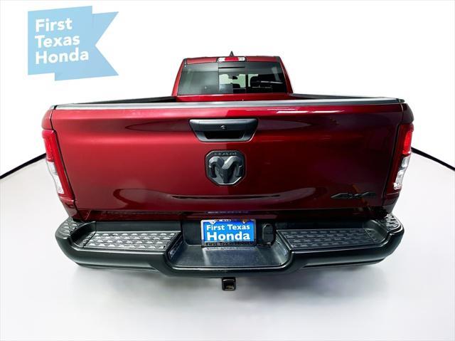 2024 ram 1500 tradesman