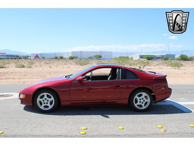 1990 nissan 300zx in o'fallon, illinois