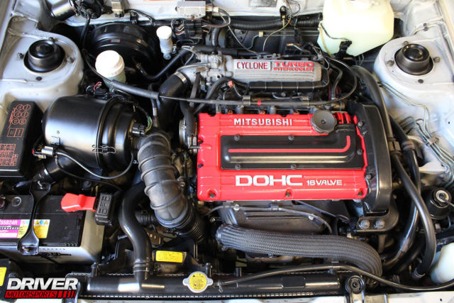 rhd jdm 4g63 galant vr-4 excellent condition driver motorsports