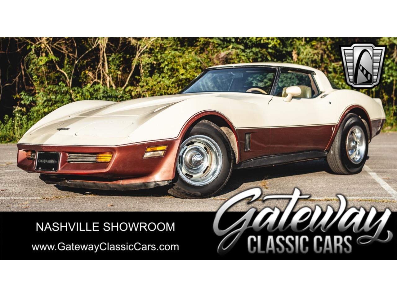 1981 chevrolet corvette