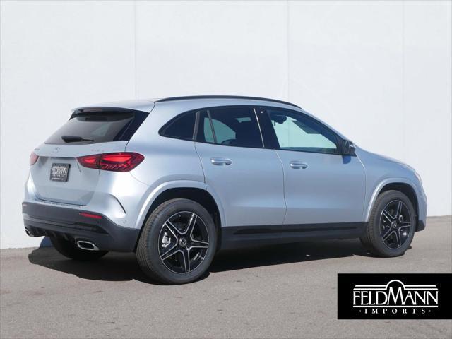 2024 mercedes-benz gla 250 4matic