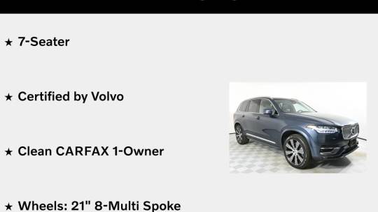 2024 Volvo XC90