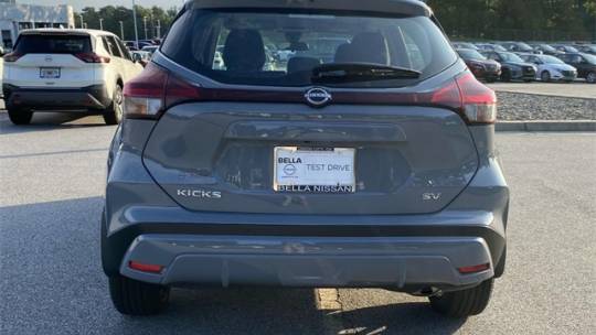 2024 Nissan Kicks sv
