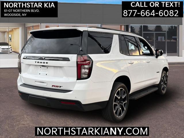 2023 chevrolet tahoe 4wd rst